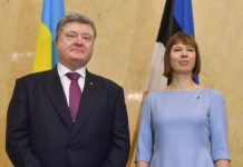 Joint statement by President of Estonia Kersti Kaljulaid and President of Ukraine Petro Poroshenko