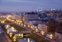 Tatarstan And Turkey Will Strengthen Cooperation In The Field Of Light Industry