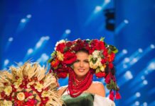 “Miss World 2017”. The brightest outfits