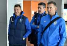 Збірна України провела фотосесію в новій формі і полетіла в Австрію (фото)