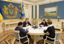 UN ICJ urged Russia to fully implement the Minsk agreements