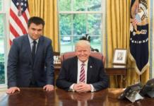 Pavlo Klimkin met with top U.S. leadership in Washington