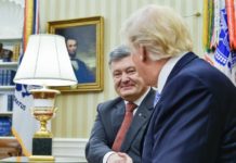 Ми отримали тверду підтримку з боку США