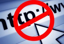 Інтернет Асоціація України висловила обурення через блокування сайтів блокування інтернет сайтів