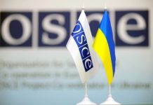 Коментар МЗС України у зв’язку з призначенням глав інституцій ОБСЄ