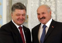 Лукашенко навідається до України