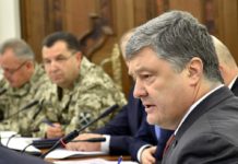 Україна запровадить біометричний контроль для громадян інших держав, які перетинають державний кордон Президент на засіданні РНБО