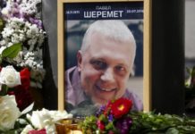 Міжнародна спільнота закликала знайти вбивць Павла Шеремета