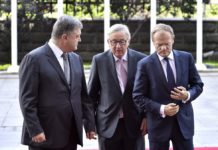 Україна може створити Спеціальну Антикорупційну Палату для боротьби з корупцією – Президент Єврокомісії Жан-Клод Юнкер Президент Єврокомісії Жан-Клод Юнкер