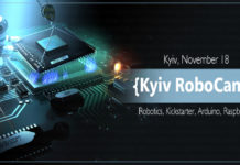 Kyiv R0bo Camp 2017 –the most innovative conference for Ukrainian startupers and Hardware/Software developers