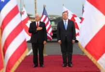 US Vice President Mike Pence has arrived in Georgia