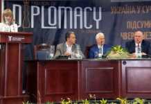 Пряма мова 5 Канала. Круглий стіл