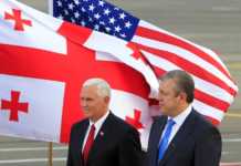 США підтримали прагнення Грузії стати членом НАТО
