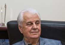 Кравчук Леонід Макарович – Ексклюзивне інтерв’ю для журнала “Модна дипломатія” Леонід Макарович Кравчук