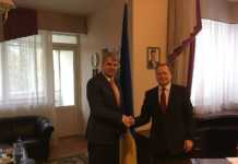 Крижанівський Віктор Володимирович