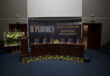 Звіт. Міжнародний круглий стіл. “Україна у сучасному світі. Підсумки першої чверті Незалежності” Відео. Фото