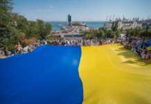 Привітання з Днем Незалежності України від Послів інших країн