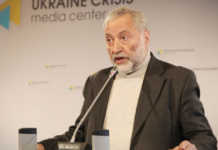 У мирний час Україна могла бути містком між Європою і Євразією