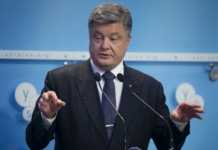 Другий день 14-ої Щорічної зустрічі YES. Петро Порошенко. Віктор Пінчук