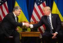 Порошенко на зустрічі з Трампом