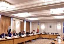 Зустріч посла України в Румунії із парламентською делегацією