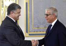 Президент України прийняв делегацію Сенату Франції