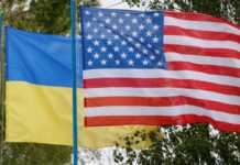 У Вашингтоні відбулися урочистості з нагоди 25-ї річниці дипломатичних відносин з Україною