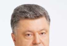 ПОРОШЕНКО Петро Олексійович. Коментарі