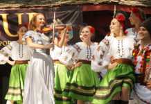 Як в Америці святкували День Незалежності України?