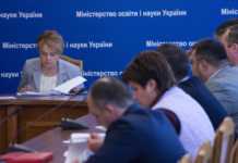 В Україні отримають державне фінансування 123 наукові проекти молодих вчених