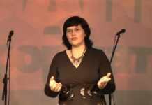 Тетяна ЧЕРЕП-ПЕРОГАНИЧ, українська поетеса, прозаїк і журналістка