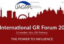III International Government Relations Forum October 11, 2017 CEC “PARKOVY”