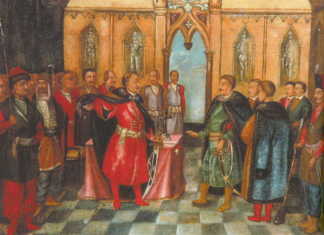 Часи діяльності Гетьманського уряду Міністерство закордонних справ України