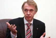 Володимир Станіславович Огризко