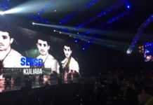 Вечір тайського боксу – турнір ALL STARS FIGHT 2