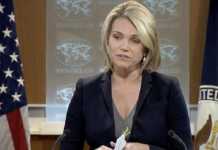 Заява прес-секретаря Державного департаменту США