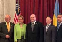 Відзначення 40-річчя Української національної інформаційної служби (УНІС)