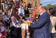 Зустріч Посла України в США Валерія Чалого з українською громадою