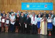 20-річчя з нагоди відновлення діяльності педагогічного ліцею з українською мовою викладання ім. Т.Шевченка