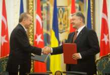 Україна та Туреччина підписали низку угод про співпрацю