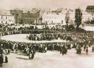 Зовнішньополітичне відомство УСРР