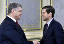 President of Ukraine held a meeting with the Assistant Secretary of State