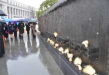 У США вшанували 85-роковини Голодомору-геноциду в Україні 1932-1933 років