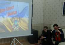 У Посольстві України в Таджикистані відзначено День гідності та свободи