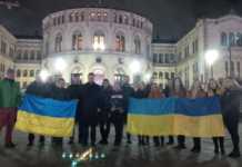 В Осло вшанували пам’ять жертв Голодомору в Україні 1932-33 років