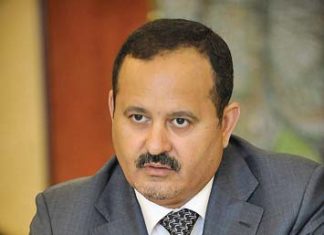 Посол Королівства Саудівської Аравії в Україні Джудія Алхазал