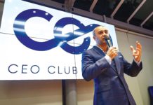 Створення нової бізнес-еліти України