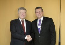 President met with Vice President of the European Commission Maroš Šefčovič