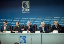 Прес-конференція – підсумки загальнонаціональної програми «Людина Року»