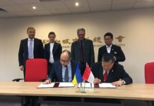 Меморандум про співпрацю між Україною та Сінгапуром